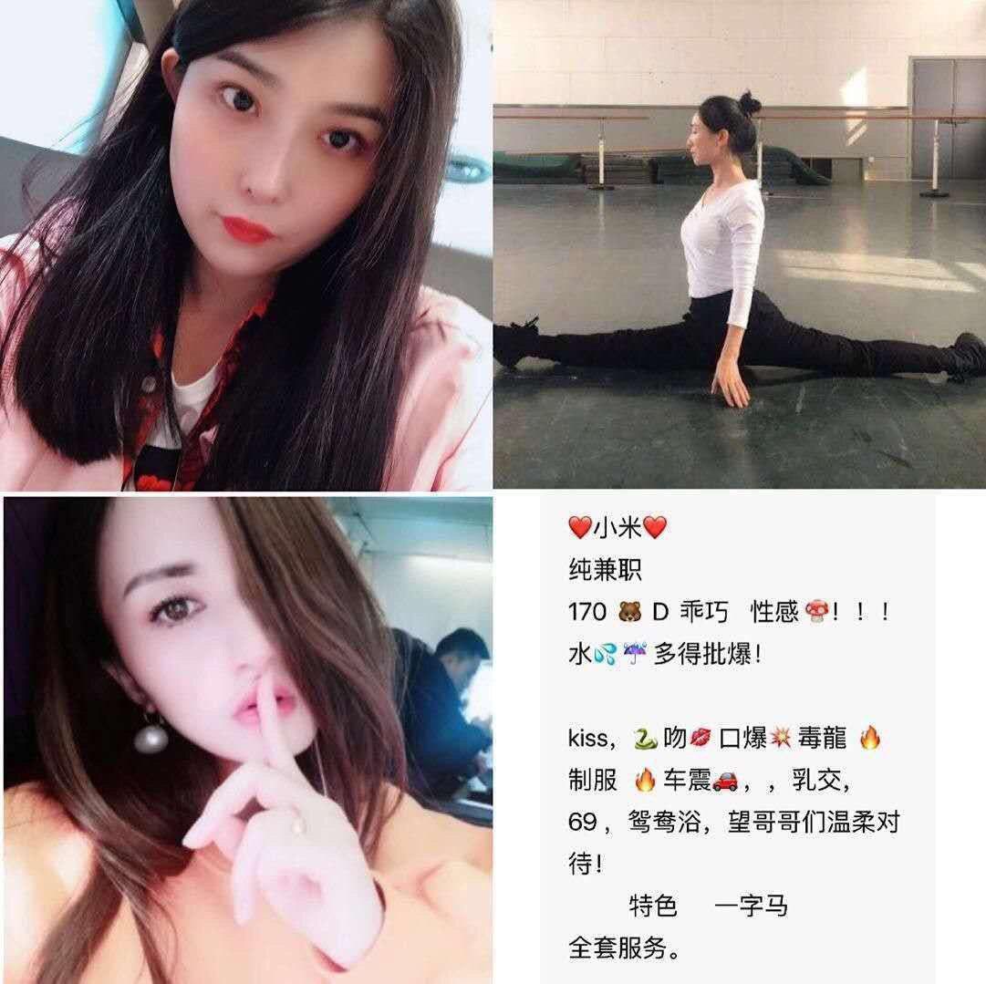 他的情禁忌未删减资源